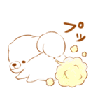 生活❤️いやしばいぬ❤️白柴（個別スタンプ：30）