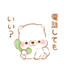生活❤️いやしばいぬ❤️白柴（個別スタンプ：32）