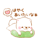 生活❤️いやしばいぬ❤️白柴（個別スタンプ：35）