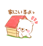 生活❤️いやしばいぬ❤️白柴（個別スタンプ：36）
