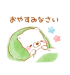 生活❤️いやしばいぬ❤️白柴（個別スタンプ：38）