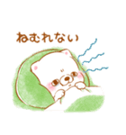 生活❤️いやしばいぬ❤️白柴（個別スタンプ：39）