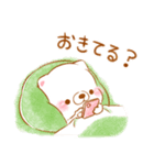 生活❤️いやしばいぬ❤️白柴（個別スタンプ：40）