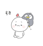 カップルの日常 松茸ピピ（個別スタンプ：5）