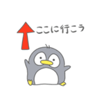 カップルの日常 松茸ピピ（個別スタンプ：8）