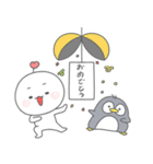 カップルの日常 松茸ピピ（個別スタンプ：16）