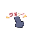 走っているのはブーンねこ（個別スタンプ：5）