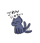 走っているのはブーンねこ（個別スタンプ：6）