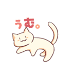 走っているのはブーンねこ（個別スタンプ：9）