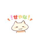 走っているのはブーンねこ（個別スタンプ：10）