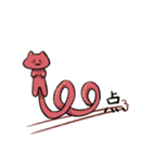 走っているのはブーンねこ（個別スタンプ：11）