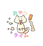 走っているのはブーンねこ（個別スタンプ：14）