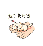 走っているのはブーンねこ（個別スタンプ：15）