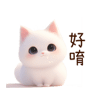 もち白猫（台湾）（個別スタンプ：5）