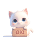 もち白猫（台湾）（個別スタンプ：6）