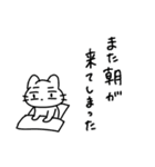 仕事やめたいねこ（個別スタンプ：3）