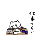 仕事やめたいねこ（個別スタンプ：6）