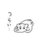 仕事やめたいねこ（個別スタンプ：9）