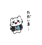 仕事やめたいねこ（個別スタンプ：13）