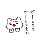 仕事やめたいねこ（個別スタンプ：18）