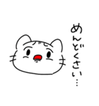 仕事やめたいねこ（個別スタンプ：30）