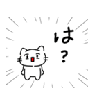 仕事やめたいねこ（個別スタンプ：34）