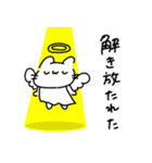 仕事やめたいねこ（個別スタンプ：38）
