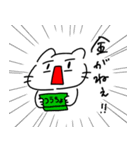 仕事やめたいねこ（個別スタンプ：39）