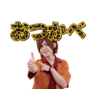 極寿司印 加部輝（個別スタンプ：1）