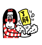 笑うよね！センチメンタルガール（個別スタンプ：12）