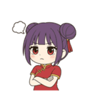 【ツンデレ中華娘の彼女】（個別スタンプ：7）