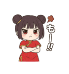 【ツンデレ中華娘の彼女】（個別スタンプ：22）