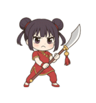 【ツンデレ中華娘の彼女】（個別スタンプ：25）