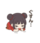 【ツンデレ中華娘の彼女】（個別スタンプ：32）