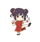 【ツンデレ中華娘の彼女】（個別スタンプ：34）