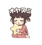 【ツンデレ中華娘の彼女】（個別スタンプ：37）