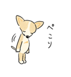 日常で使える犬の敬語スタンプ（個別スタンプ：6）