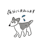 日常で使える犬の敬語スタンプ（個別スタンプ：8）
