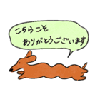 日常で使える犬の敬語スタンプ（個別スタンプ：12）