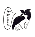 日常で使える犬の敬語スタンプ（個別スタンプ：15）