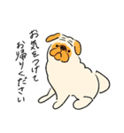 日常で使える犬の敬語スタンプ（個別スタンプ：17）