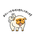 日常で使える犬の敬語スタンプ（個別スタンプ：18）