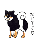 日常で使える犬の敬語スタンプ（個別スタンプ：21）