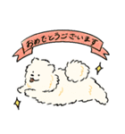日常で使える犬の敬語スタンプ（個別スタンプ：24）