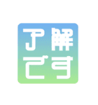 うごく！シンプルな日常会話スタンプ1（個別スタンプ：5）