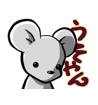 ネズミが嘘をついたり嘘をつかれるスタンプ（個別スタンプ：31）