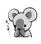 ネズミが嘘をついたり嘘をつかれるスタンプ（個別スタンプ：33）