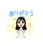 挨拶（ガーリー）（個別スタンプ：1）