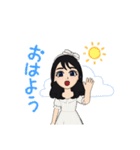 挨拶（ガーリー）（個別スタンプ：4）