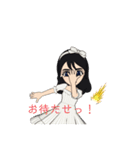 挨拶（ガーリー）（個別スタンプ：14）